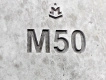 Цементная смесь марки М50: прочность, заливка, пропитка